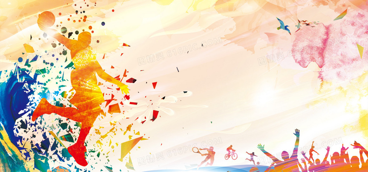 之间