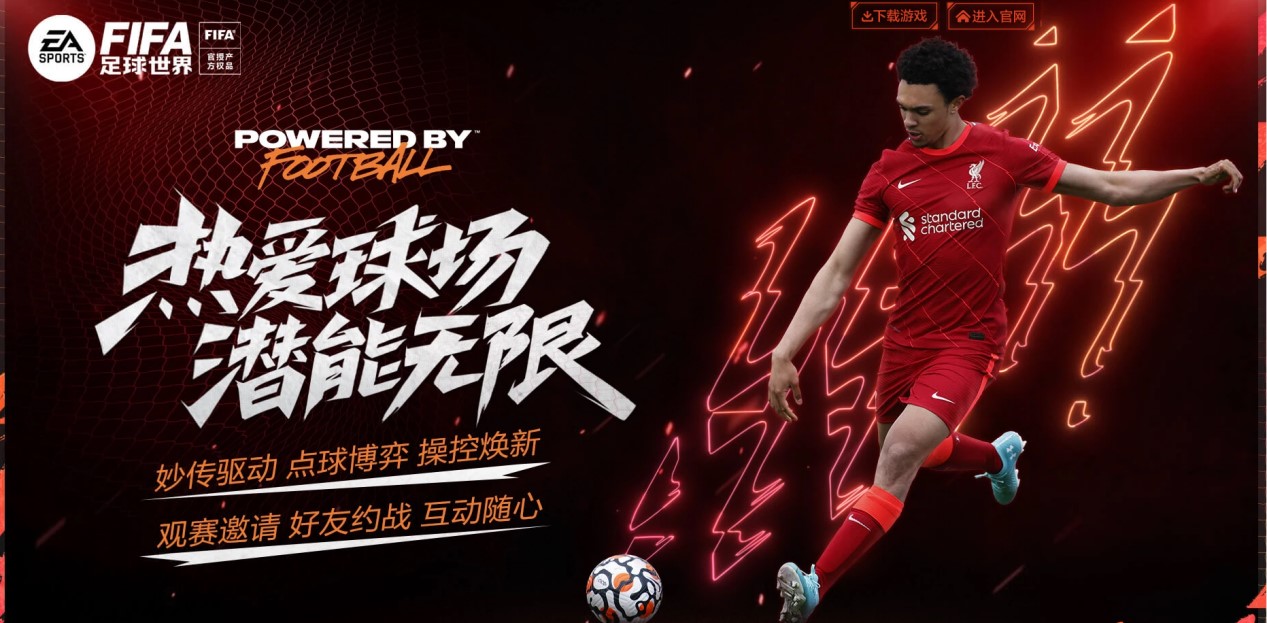 以防守和韧 以防守和韧